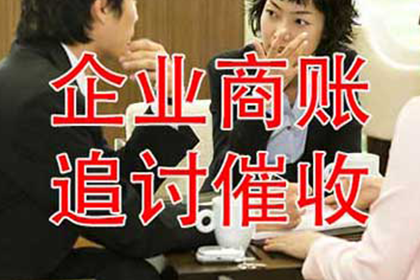 未约定违约金的处理方法在借款合同中